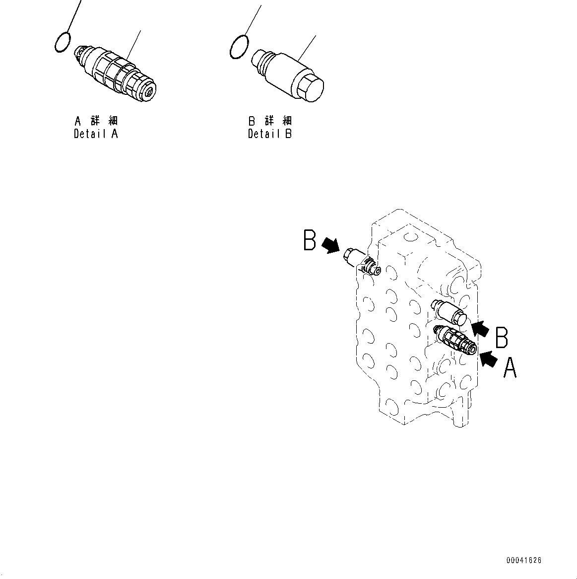 Komatsu parts book diagram for PC800-8E0 S/N K55001-UP: MAIN CONTROL VALVE, BOOM AND ARM, INNER PARTS, 4-SPOOL CONTROL VALVE (5/7)