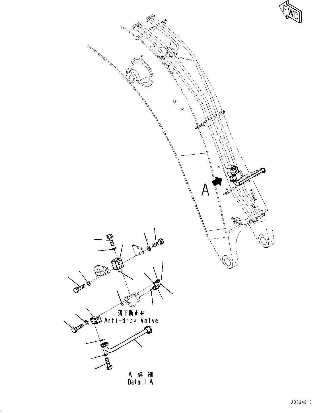 Komatsu parts book diagram for PC800-8E0 S/N K55001-UP: BOOM, 8200MM, (CLV), ARM CYLINDER PIPING (2/7)