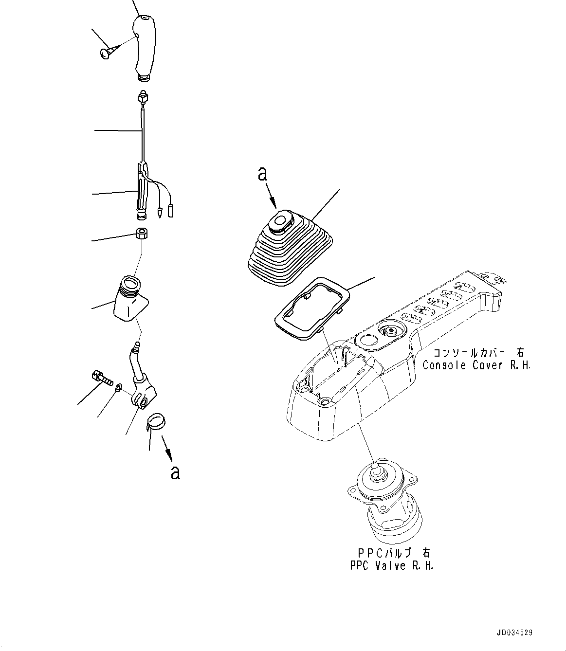 Excavators Komatsu / PC800SE-8E0 S/N 65001-UP(0000545c) / Cab, Floor, Lever, R.H. (#65001-)(K031051 : K1110-005040)