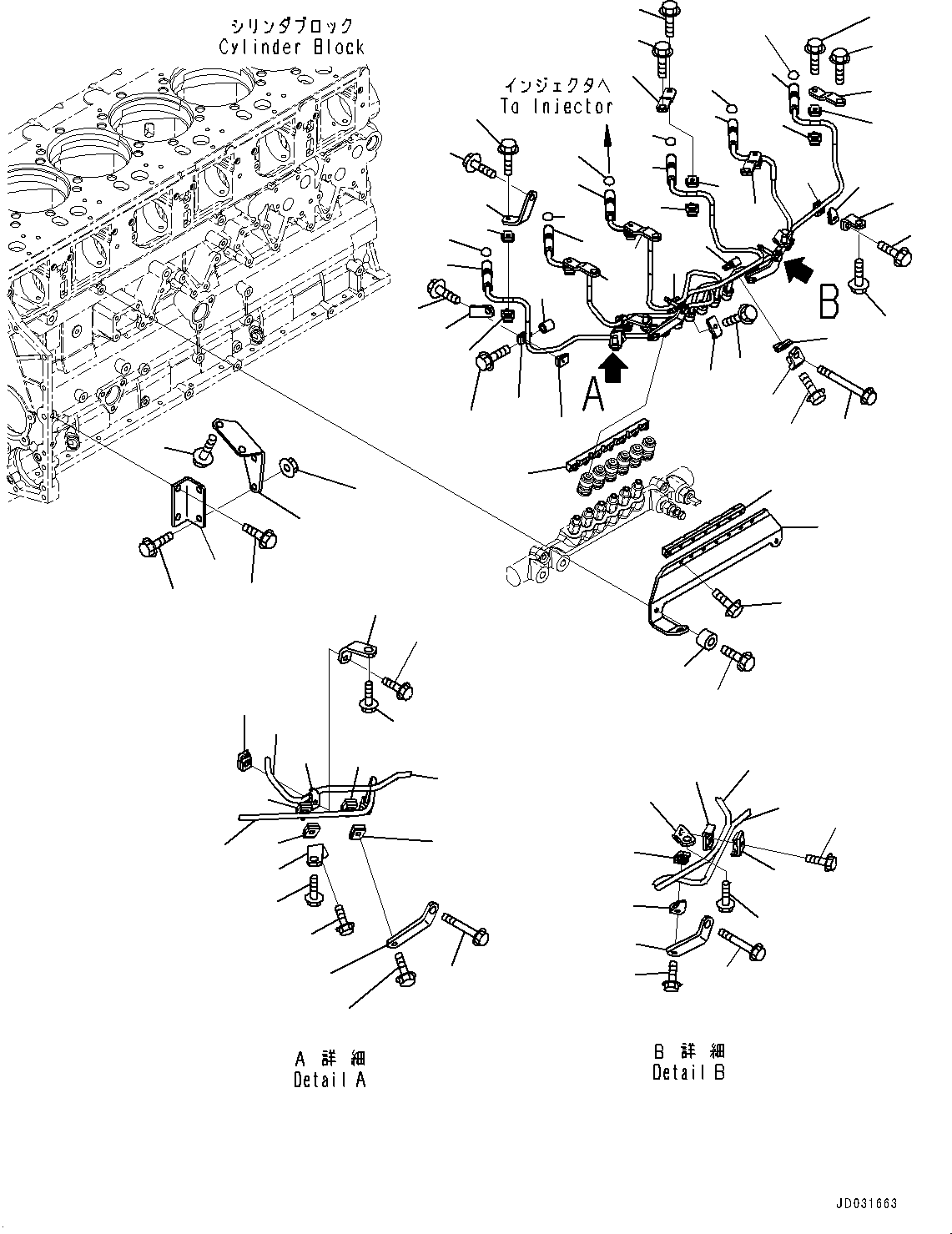 Komatsu parts book diagram for SAA6D140E-5F S/N 536267-UP (For PC800-8E0/PC800LC-8E0/PC800SE-8E0/PC850-8E0/PC850SE-8E0): FUEL SUPPLY PUMP BRACKET AND PIPING, PIPING AND BRACKET (#536267-)