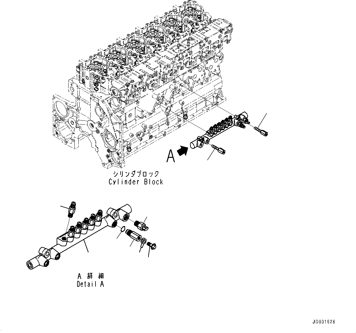 Engines Komatsu / SAA6D140E-5F S/N 536267-UP (For PC800-8E0/PC800LC-8E0)(0000549U) / Fuel Supply Pump, Inner Parts, Common Rail (#536267-)(D002005 : A4010-001005)
