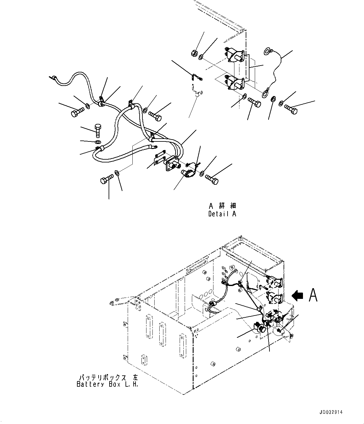 Wheel Loaders Komatsu / WA900-3E0 S/N 60078-UP(0000557C) / Left Battery Box, Switch (#60078-)(E002005 : E0101-004005)