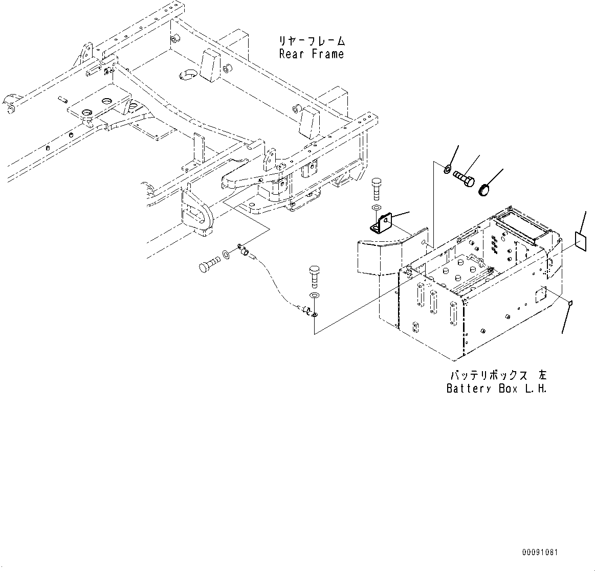 Wheel Loaders Komatsu / WA900-3E0 S/N 60078-UP(0000557C) / Left Battery Box, Mounting (2/2) (#60078-)(E005007 : E0101-009007)