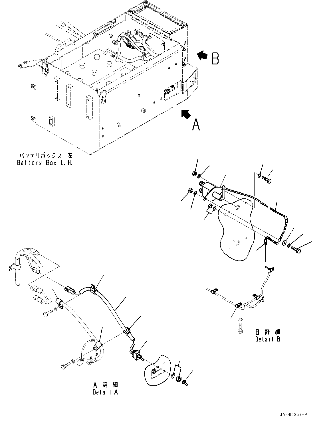 Wheel Loaders Komatsu / WA900-3E0 S/N 60078-UP(0000557C) / Left Battery Box, Switch (#60078-)(E006005 : E0101-015005)