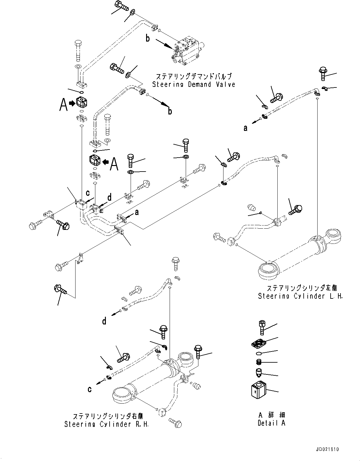 Wheel Loaders Komatsu / WA900-3E0 S/N 60078-UP(0000557C) / Steering Hydraulic Piping, Steering Cylinder Related Parts (1/2) (#60078-)(H032001 : H4410-003001)