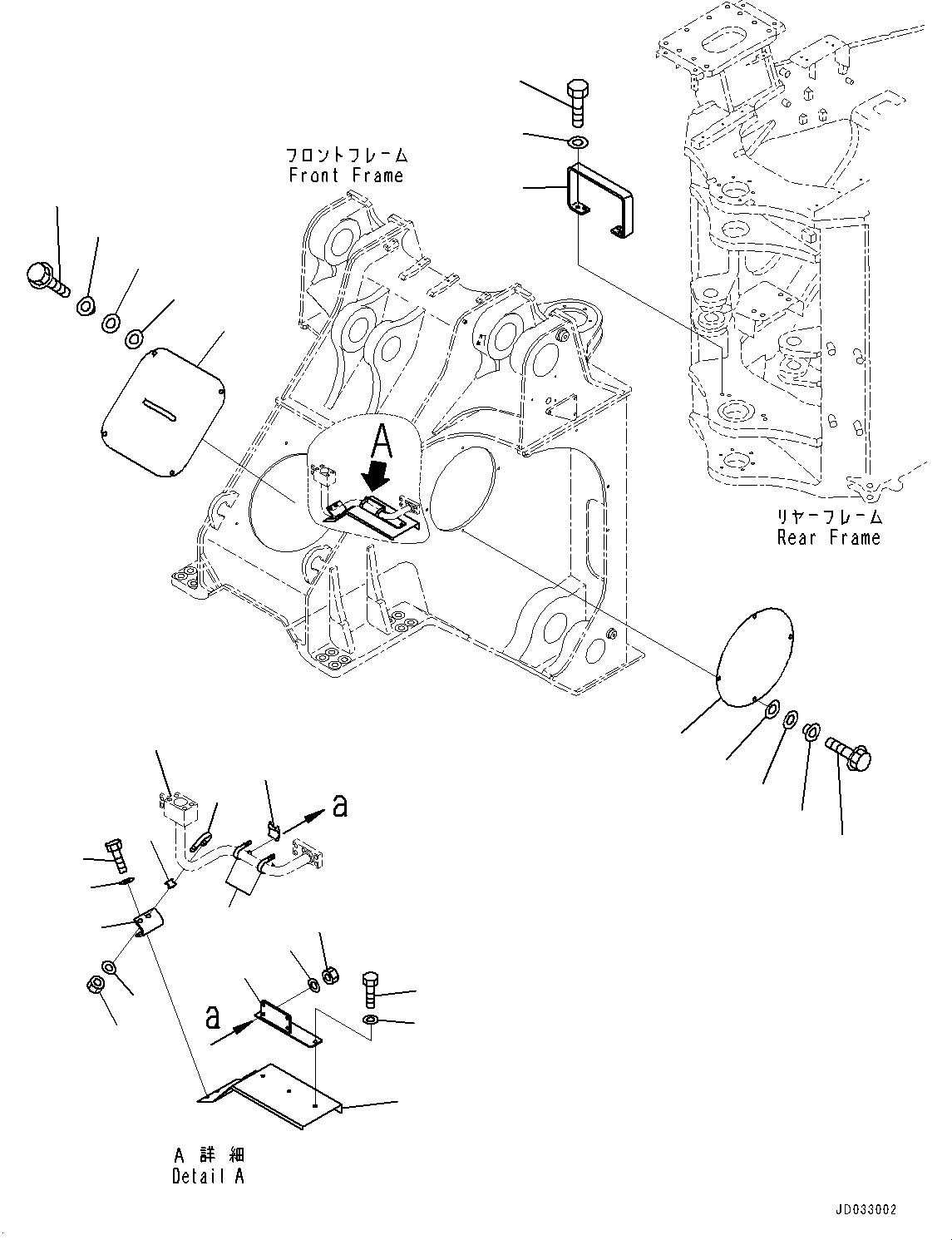 Wheel Loaders Komatsu / WA900-3E0 S/N 60078-UP(0000557C) / Articulate Lock Bar and Frame Cover, Parking Brake Cover and Frame Cover (#60078-)(J026002 : J4190-007002)