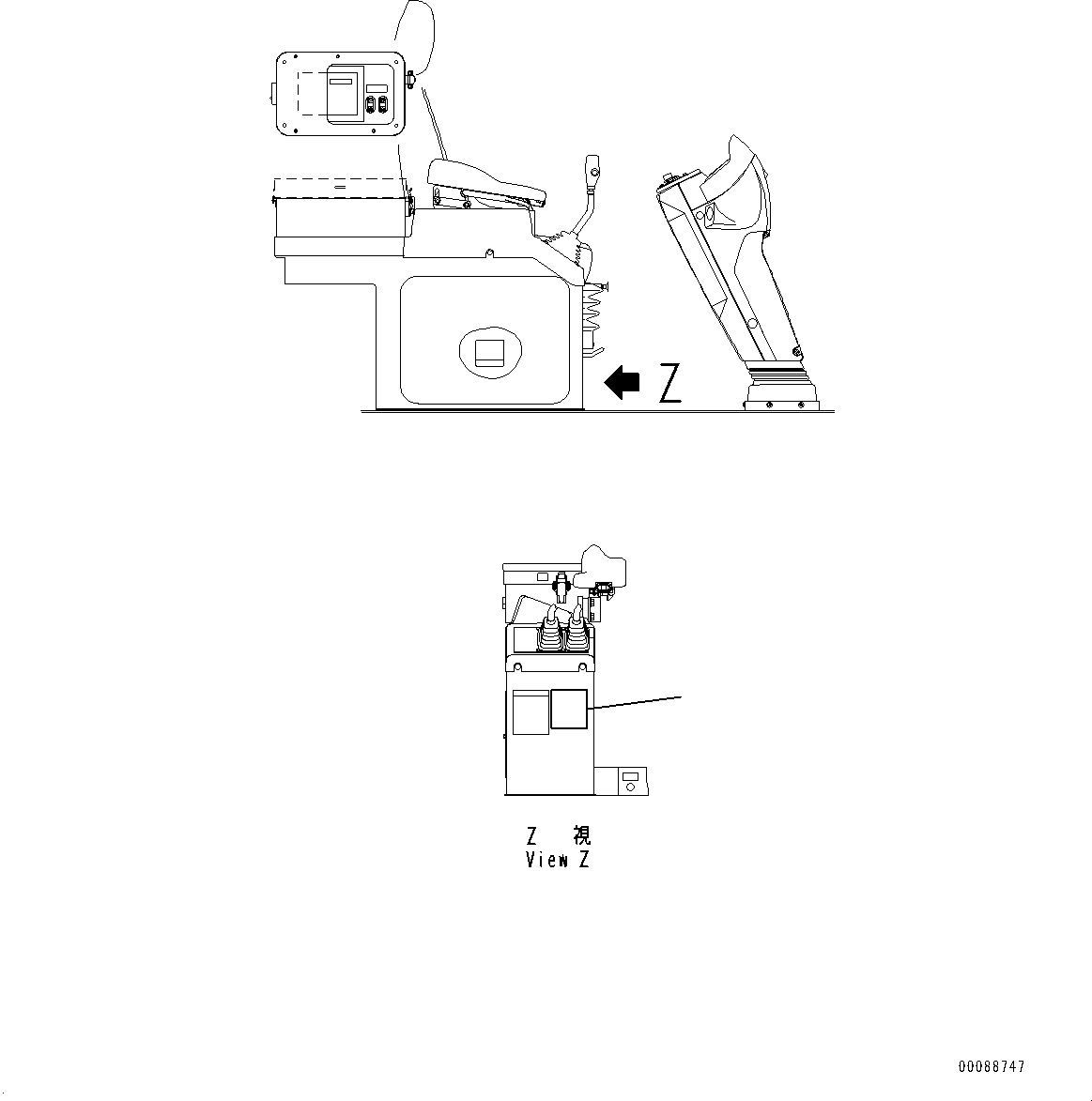 Wheel Loaders Komatsu / WA900-3E0 S/N 60078-UP(0000557C) / Articulate Lock Bar and Frame Cover, Decal (#60078-)(J026003 : J4190-007003)