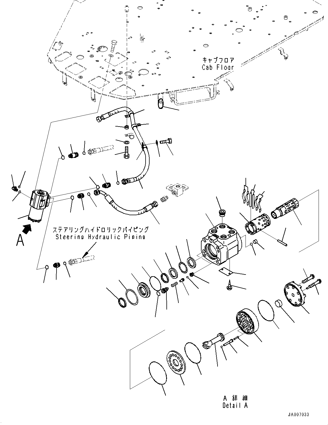 Wheel Loaders Komatsu / WA250PZ-6 S/N 75896-UP (FOR KAL (Chassis only))(0000610C) / ROPS Cab and Floor Frame Group, Wiper Switch and Column Cover (#75896-)(K002027 : K0210-009025)