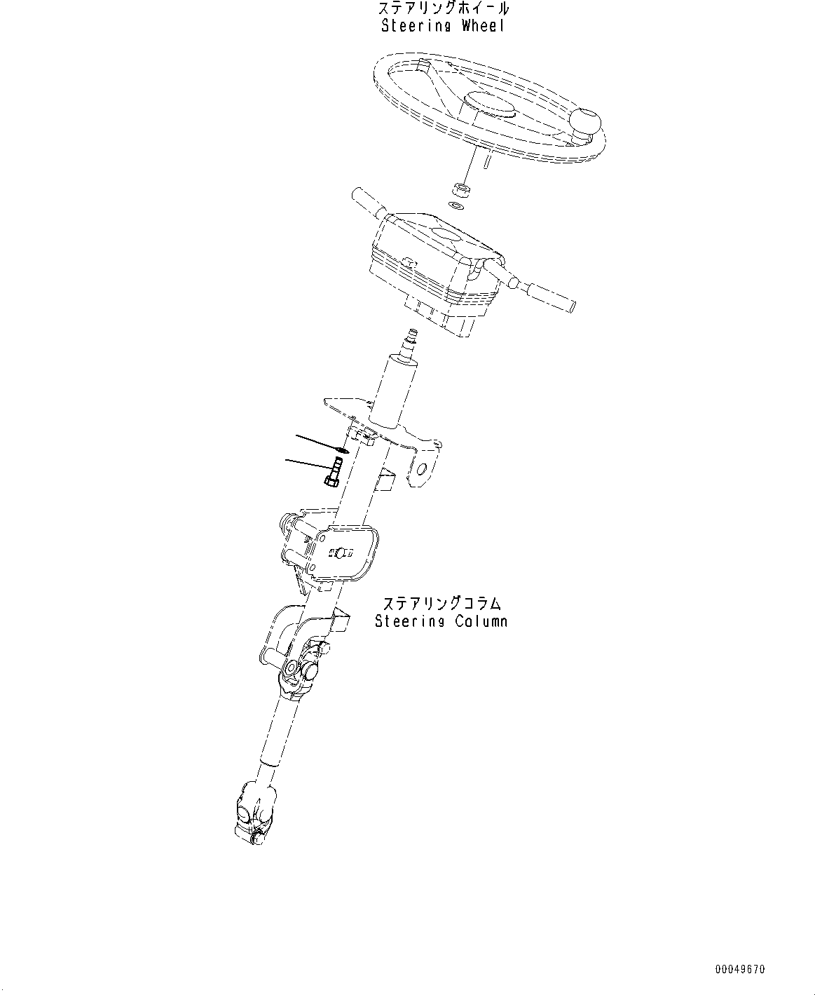 Wheel Loaders Komatsu / WA430-6 S/N 65562-UP (FOR KAL (Chassis only))(0000611C) / ROPS Cab, Transmission Control Switch (#66039-)(K004029 : K0210-074029)