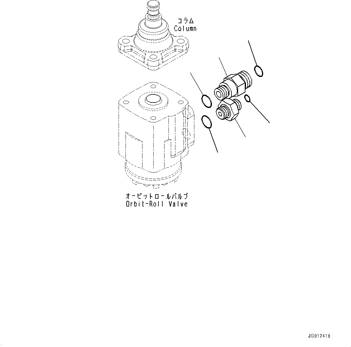 Wheel Loaders Komatsu / WA430-6 S/N 65562-UP (FOR KAL (Chassis only))(0000611C) / ROPS Cab, Orbitrol Valve (#65562-66038)(K003037 : K0210-033035)