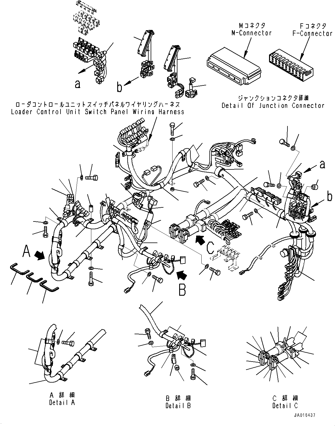 Wheel Loaders Komatsu / WA430-6 S/N 65562-UP (FOR KAL (Chassis only))(0000611C) / ROPS Cab, Floor, Wiring Harness (1/2) (#66039-)(K004038 : K0210-074038)
