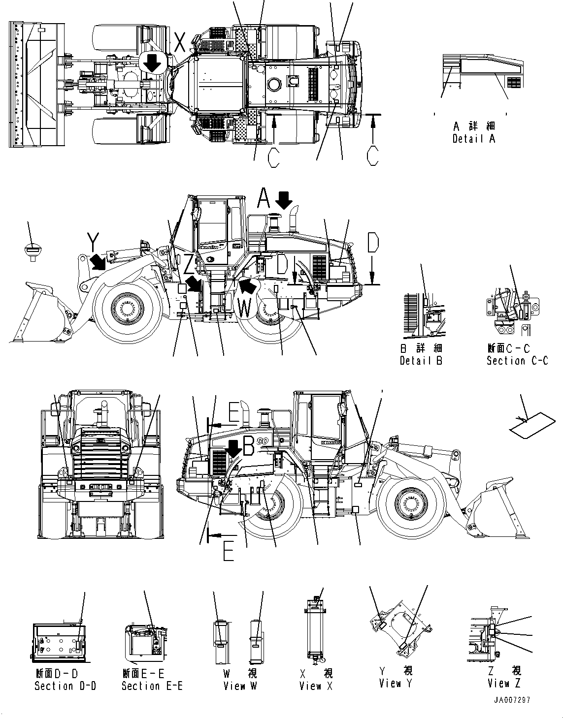 Wheel Loaders Komatsu / WA380-7 S/N 10001-UP(0000618C) / Decal, Exterior (#10001-)(U003001 : U0100-013001)
