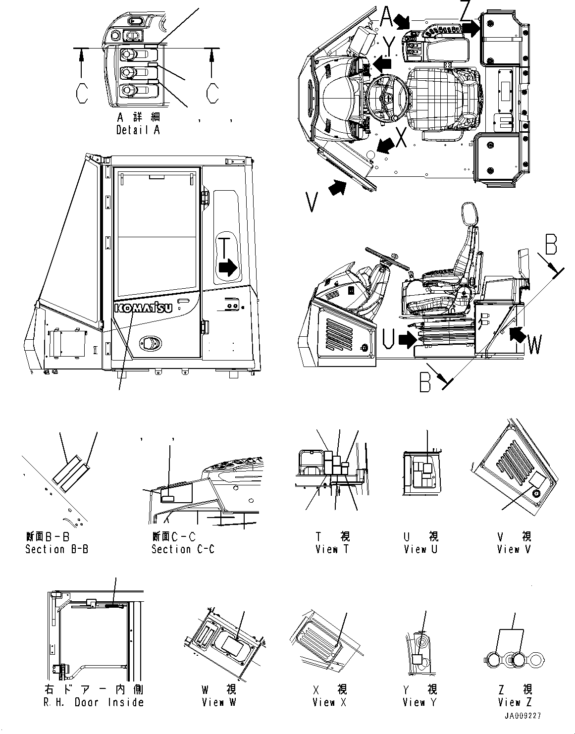 Wheel Loaders Komatsu / WA380-7 S/N 10001-UP(0000618C) / Decal, Interior (#10001-)(U003002 : U0100-013002)