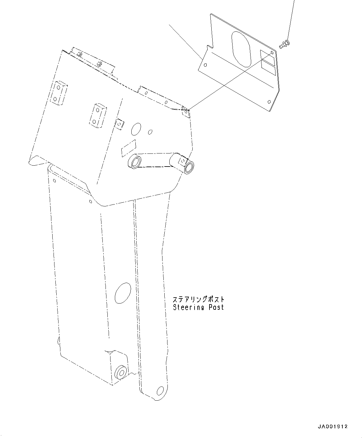 Graders Komatsu / GD755-5R S/N 10001-UP(0000632C) / Floor Frame, Steering Post Cover (#10001-)(K026002 : K1110-020002)