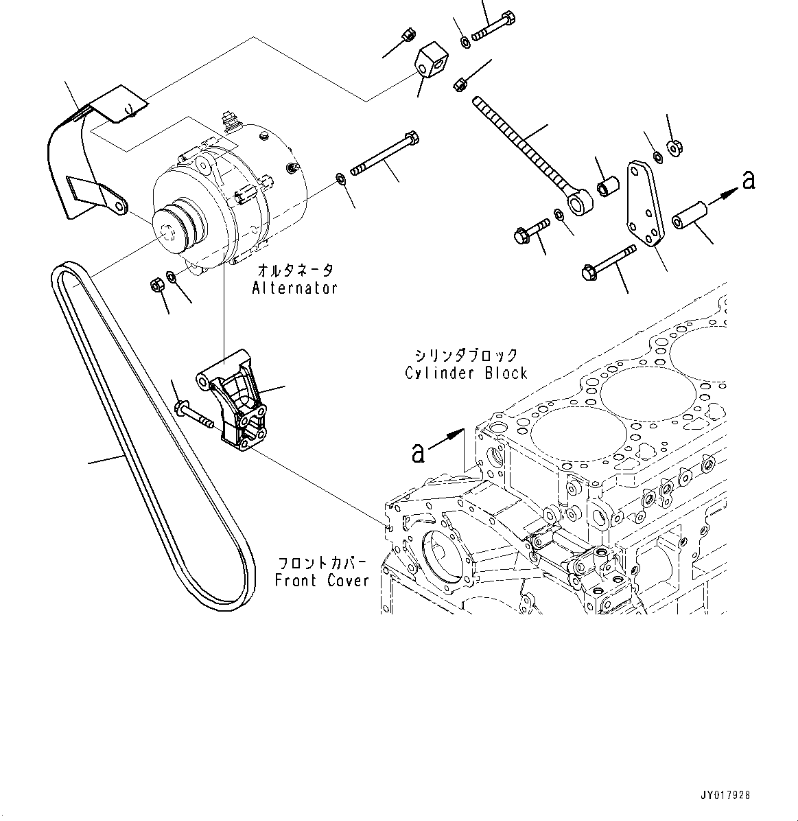 Komatsu parts book diagram for SAA6D125E-5HR S/N 660776-UP (For GD755-5R): ALTERNATOR, ALTERNATOR MOUNTING (#660776-)