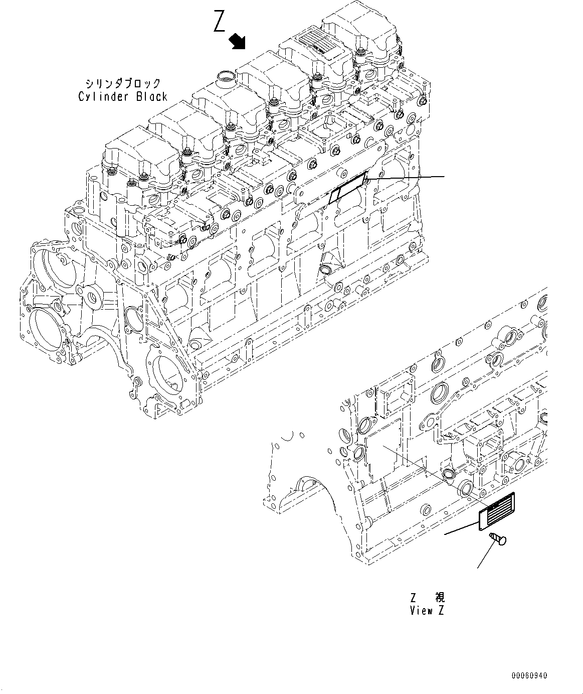 Komatsu parts book diagram for SAA6D125E-5HR S/N 660776-UP (For GD755-5R): NAME PLATE AND CAUTION PLATE (#660776-)