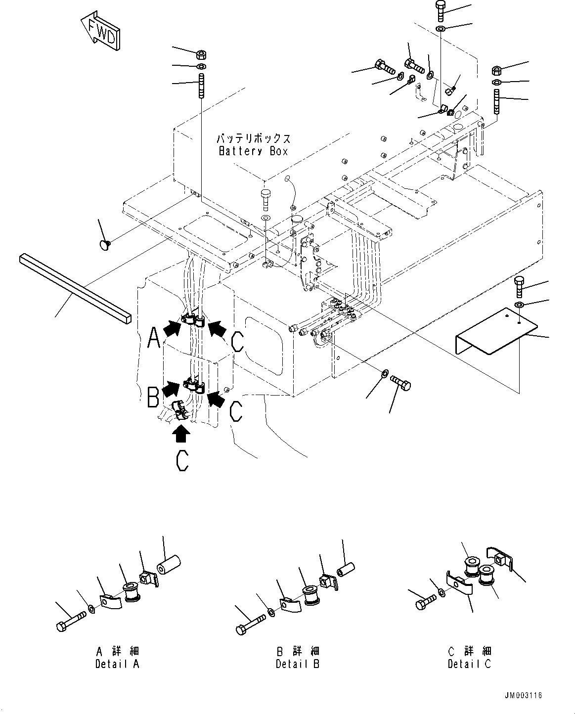 Dump Trucks Komatsu / HD785-7 S/N 30001-UP (KAL Spec.)(0000643C) / Battery Box and Rear Hood, Related Parts (#30001-)(E001014 : E0100-037014)
