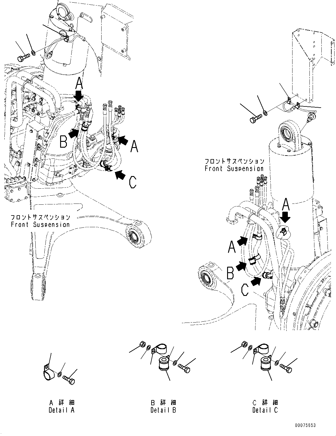 Dump Trucks Komatsu / HD785-7 S/N 30001-UP (KAL Spec.)(0000643C) / Front Axle, Clip (#30001-)(F012035 : F4400-031031)
