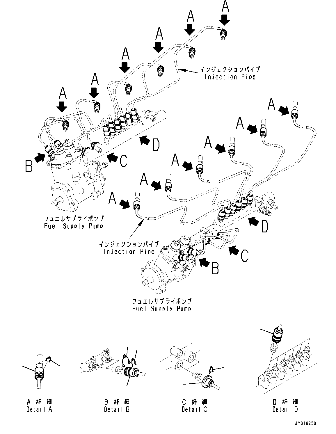 Engines Komatsu / SAA12V140E-3B S/N 505077-UP (For HD785-7/HD785AT-7)(0000644C) / Fuel Supply Pump Piping, Injection Piping Cover (#505077-)(D012003 : A4050-002003)