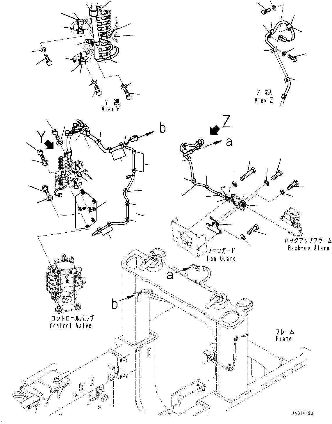 Bulldozers Komatsu / D61PX-23 S/N 30001-UP(0000655C) / Electric Wiring Harness, Wiring Harness and Bracket (1/2) (#30617-)(E002002 : E0200-001001A)