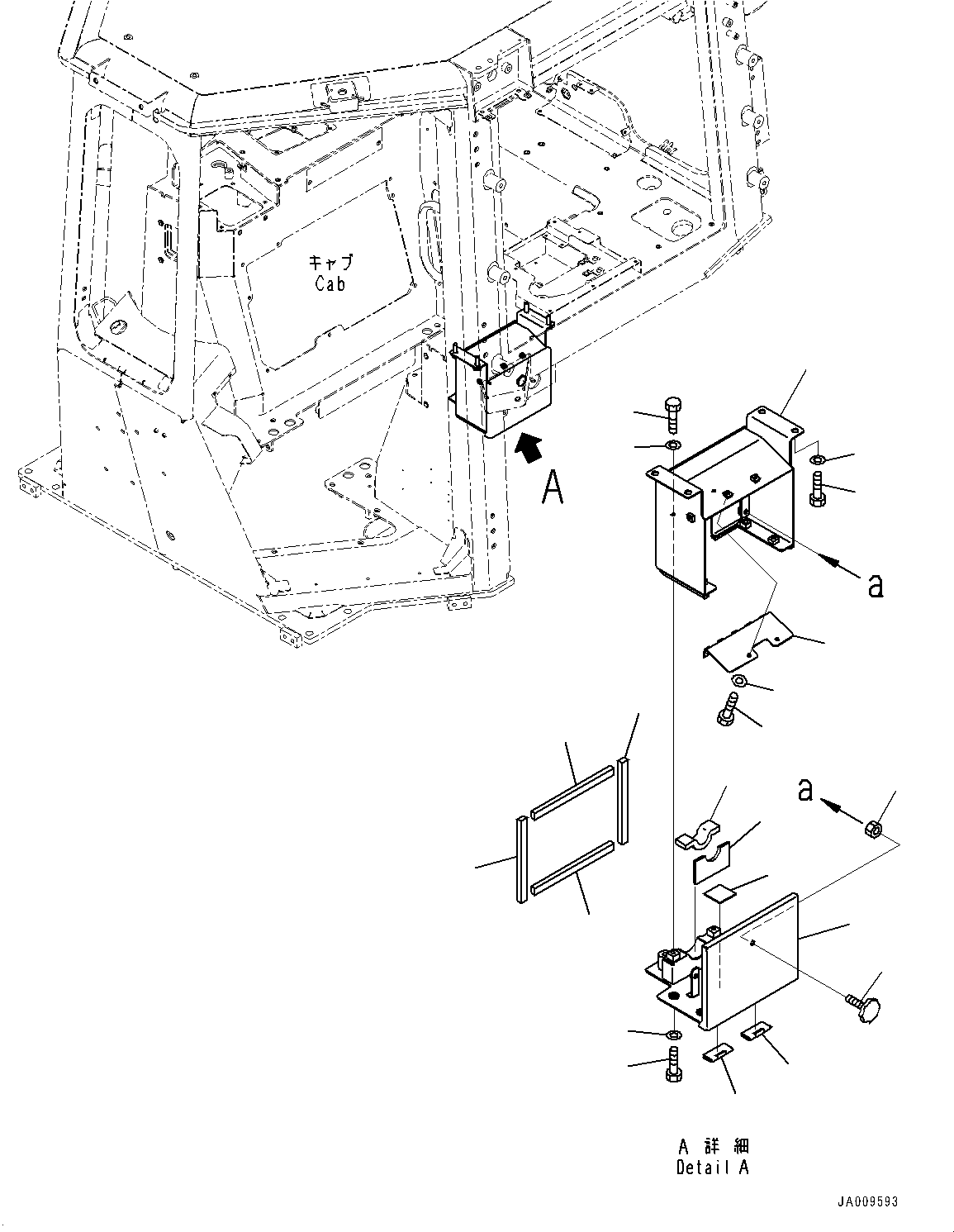 Bulldozers Komatsu / D61PX-23 S/N 30001-UP(0000655C) / Cab, Horn Switch (#30001-)(K012048 : K0210-002047)