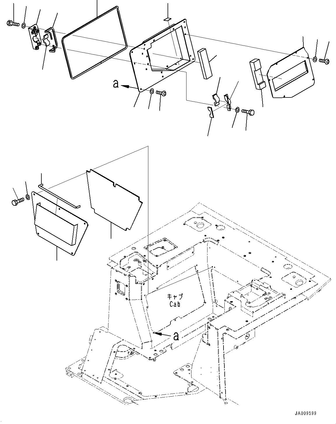 Bulldozers Komatsu / D61PX-23 S/N 30001-UP(0000655C) / Cab, Armrest (#30001-)(K016051 : K0210-006050)