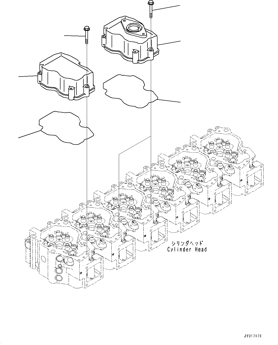 Engines Komatsu / SAA6D140E-6A S/N 730001-UP (For HM400-3)(0000657C) / Head Cover (#730001-)(A001001 : A1110-001001)
