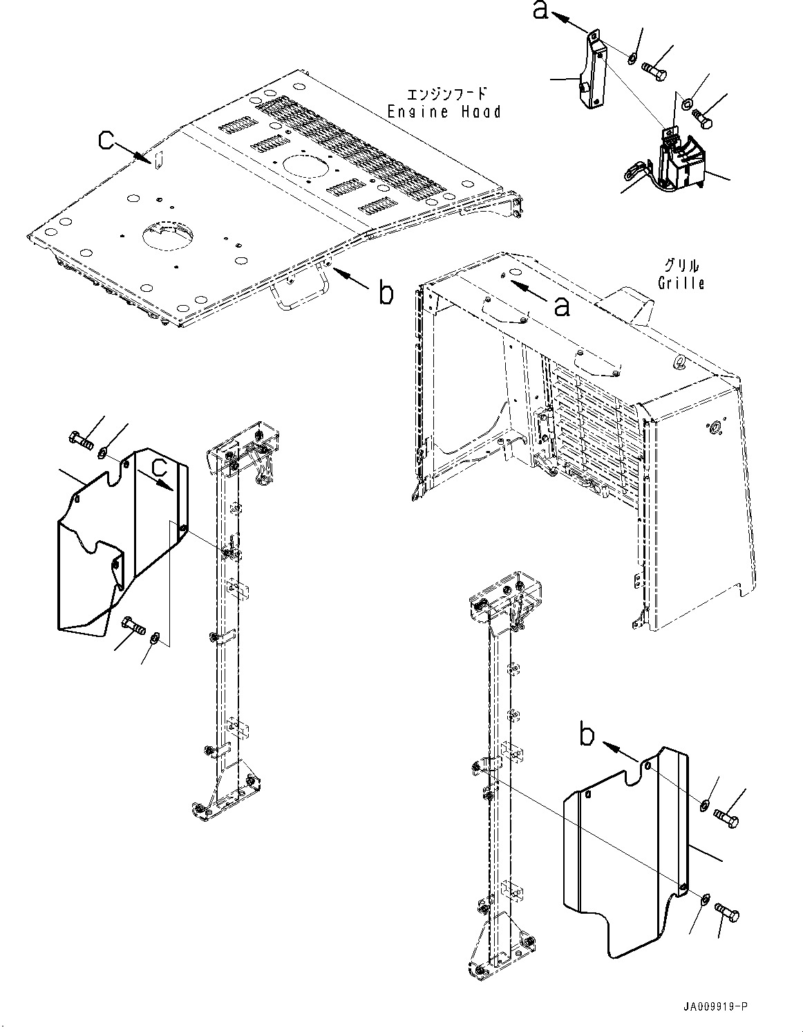 Wheel Loaders Komatsu / WA470-7 S/N 10001-UP(0000681C) / Hood, Backup Alarm (#10001-)(M032020 : M4100-047019)