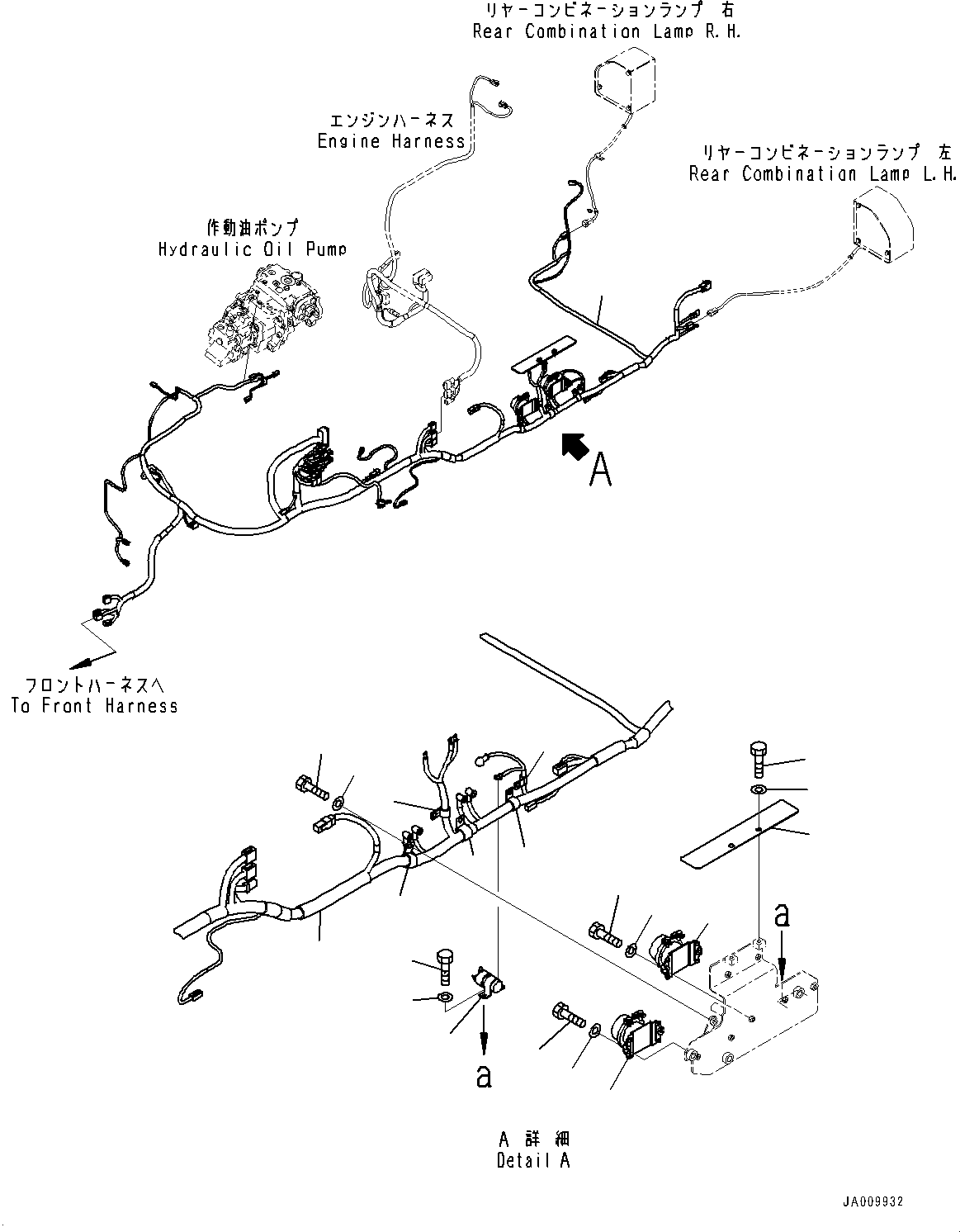 Wheel Loaders Komatsu / WA470-7 S/N 10001-UP(0000681C) / Rear Wiring Harness, Wiring Harness and Switch (#10001-10476)(E015006 : E0202-001005)