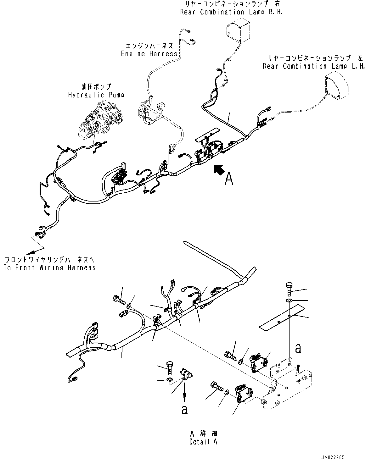 Wheel Loaders Komatsu / WA470-7 S/N 10001-UP(0000681C) / Rear Wiring Harness, Wiring Harness and Switch (#10477-)(E015007 : E0202-001005A)