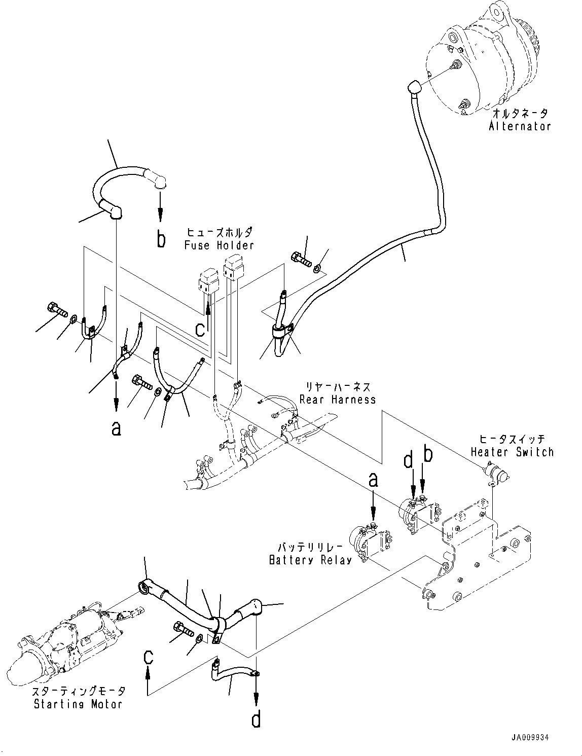 Wheel Loaders Komatsu / WA470-7 S/N 10001-UP(0000681C) / Rear Wiring Harness, Alternator Cable (#10001-)(E015009 : E0202-001007)
