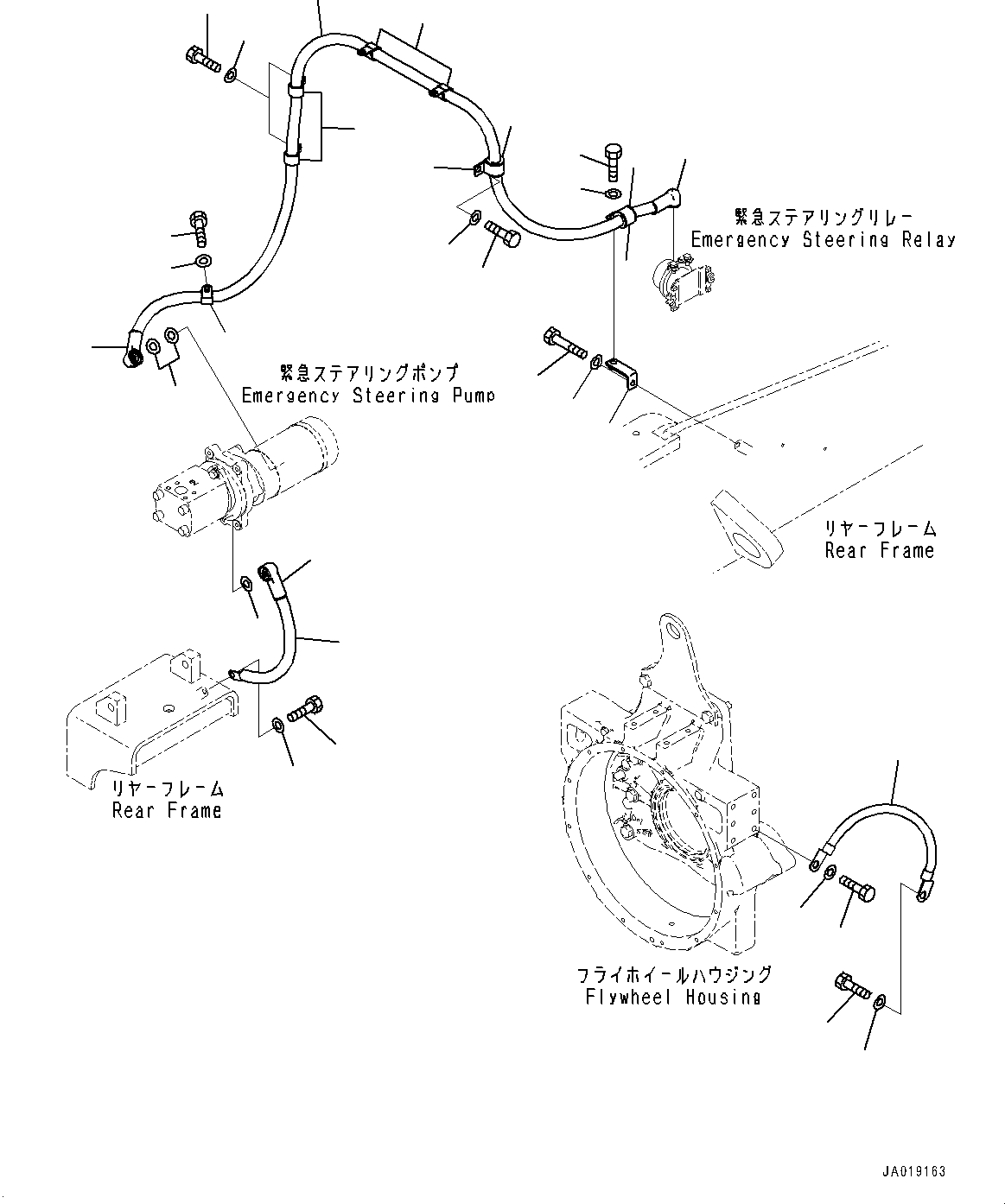 Wheel Loaders Komatsu / WA470-7 S/N 10001-UP(0000681C) / Rear Wiring Harness, Ground Cable (#10001-)(E015010 : E0202-001008)