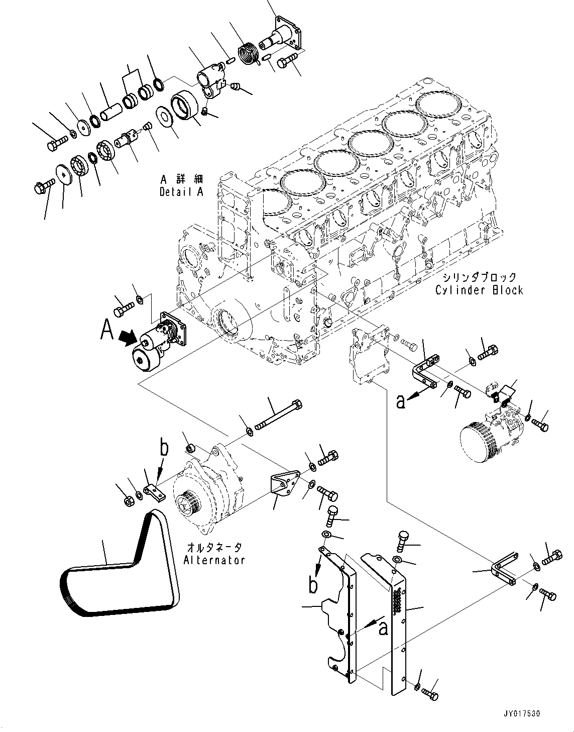 Komatsu parts book diagram for SAA6D140E-6 S/N 730001-UP (For HM400-3): ?ЩАИ ?А,  ?ЩАИ ?АҐЋж•T‚Ї (60 ?ЭНЯ ?)(#730001-732913)