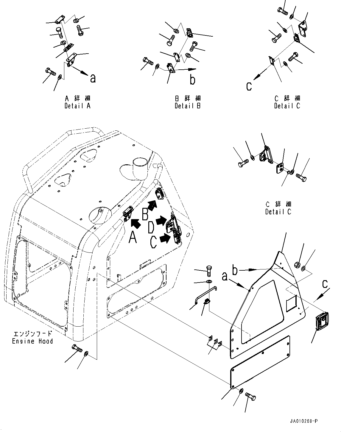 Bulldozers Komatsu / D37PX-23 S/N 80001-UP(0000691C) / Engine Hood, Door (#80001-)(M001003 : M2141-001003)