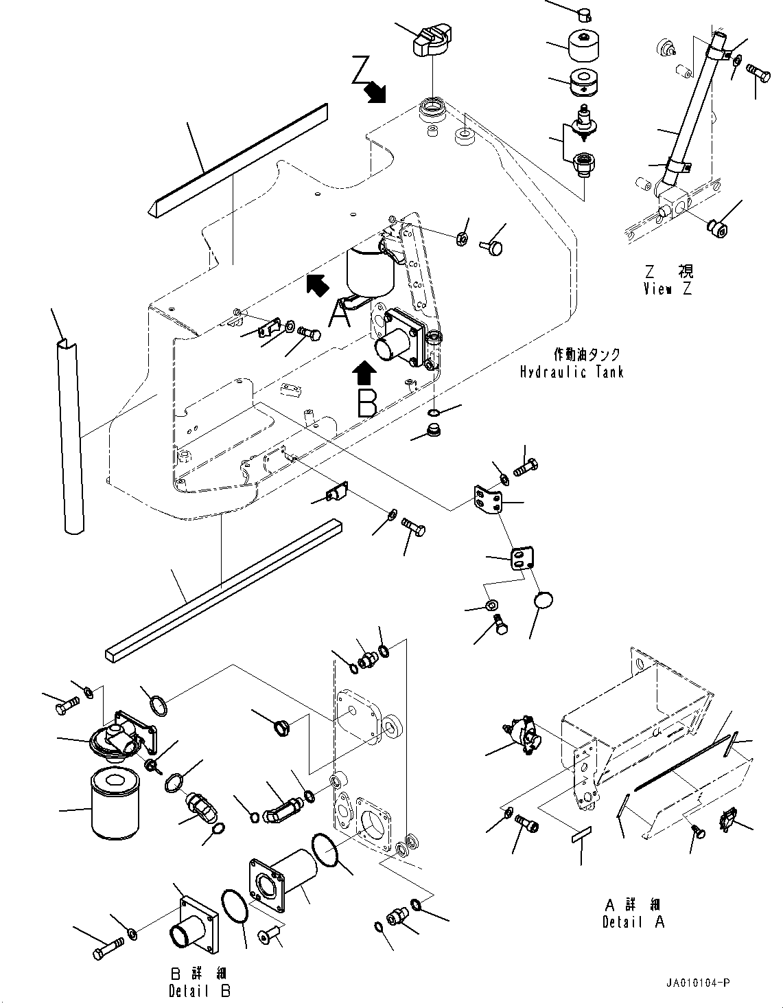 Bulldozers Komatsu / D39PX-23 S/N 90001-UP(0000693C) / Hydraulic Tank, Charge Filter (#90001-)(H001002 : H0110-001002)