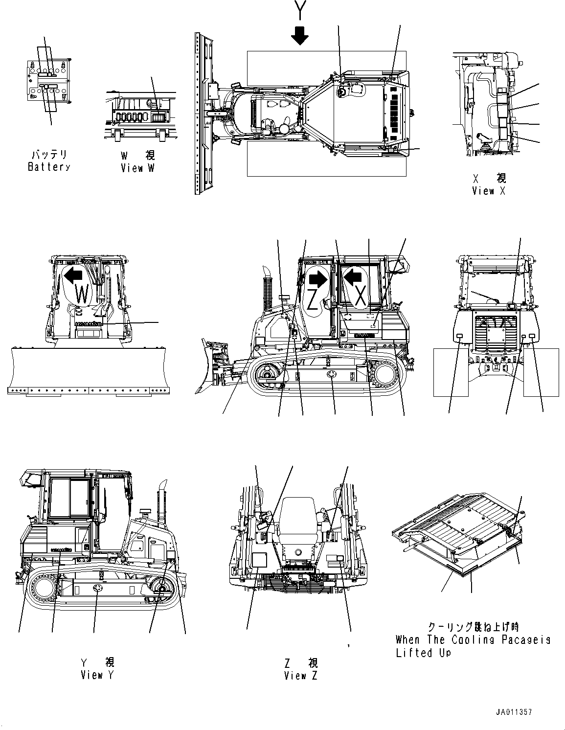 Bulldozers Komatsu / D39PX-23 S/N 90001-UP(0000693C) / Marks and Plates (#90001-90462)(U006001 : U0100-001001)