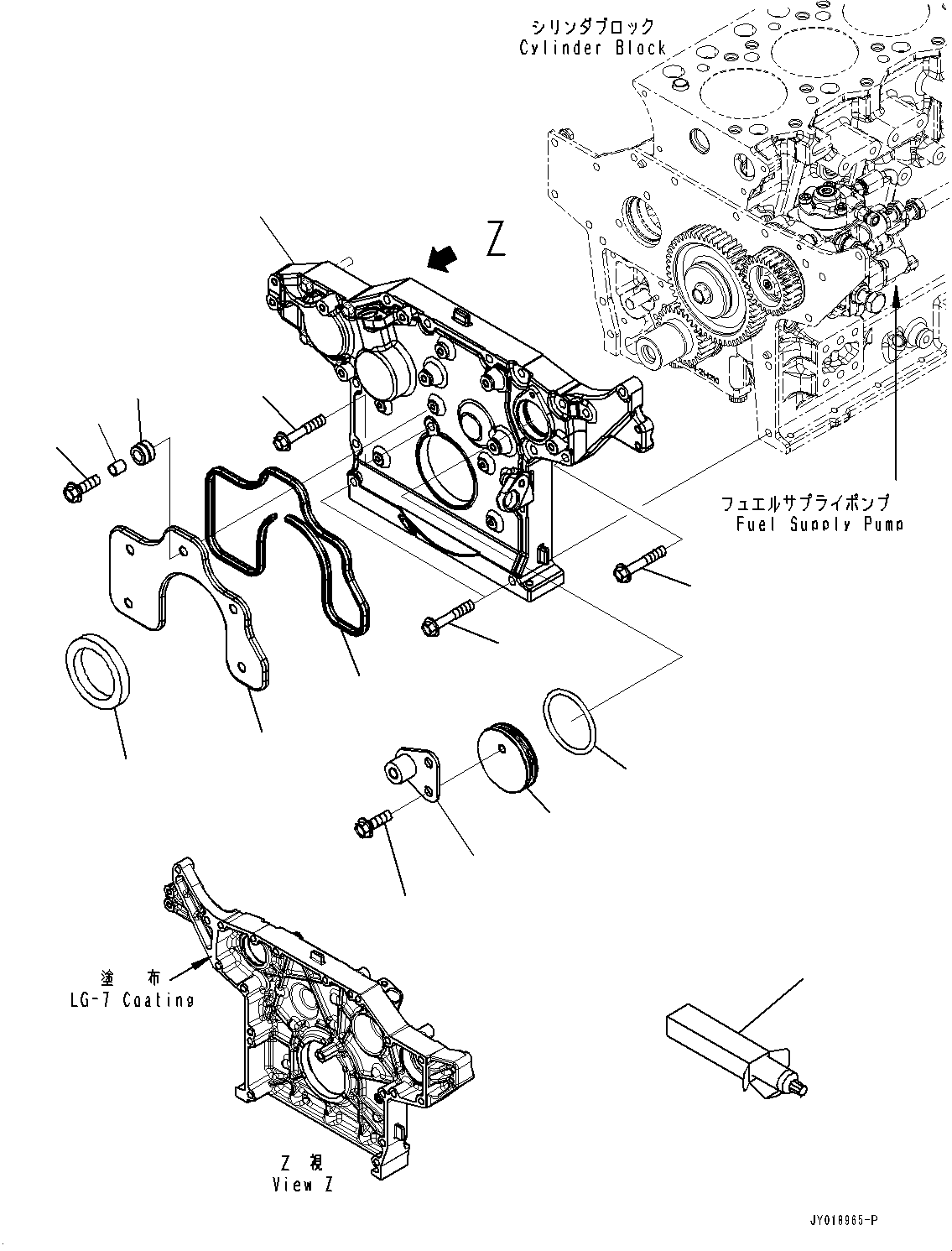 Engines Komatsu / SAA4D95LE-6AA S/N 700001-UP (For D37EX-23/D37EXI-23/D37PX-23/D37PXI-23)(0000695C) / Front Gear Cover (#700001-)(B001001 : AGG00-001001)