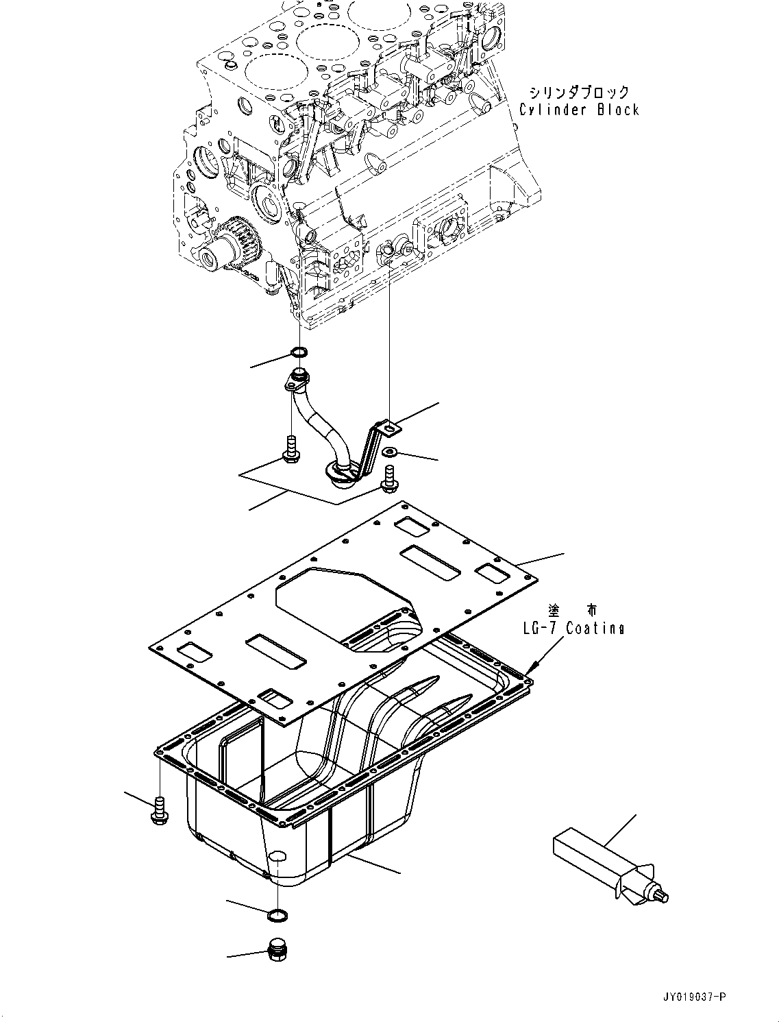 Engines Komatsu / SAA4D95LE-6AA S/N 700001-UP (For D37EX-23/D37EXI-23/D37PX-23/D37PXI-23)(0000695C) / Engine Oil Pan (#700001-)(B008001 : AOP10-001001)