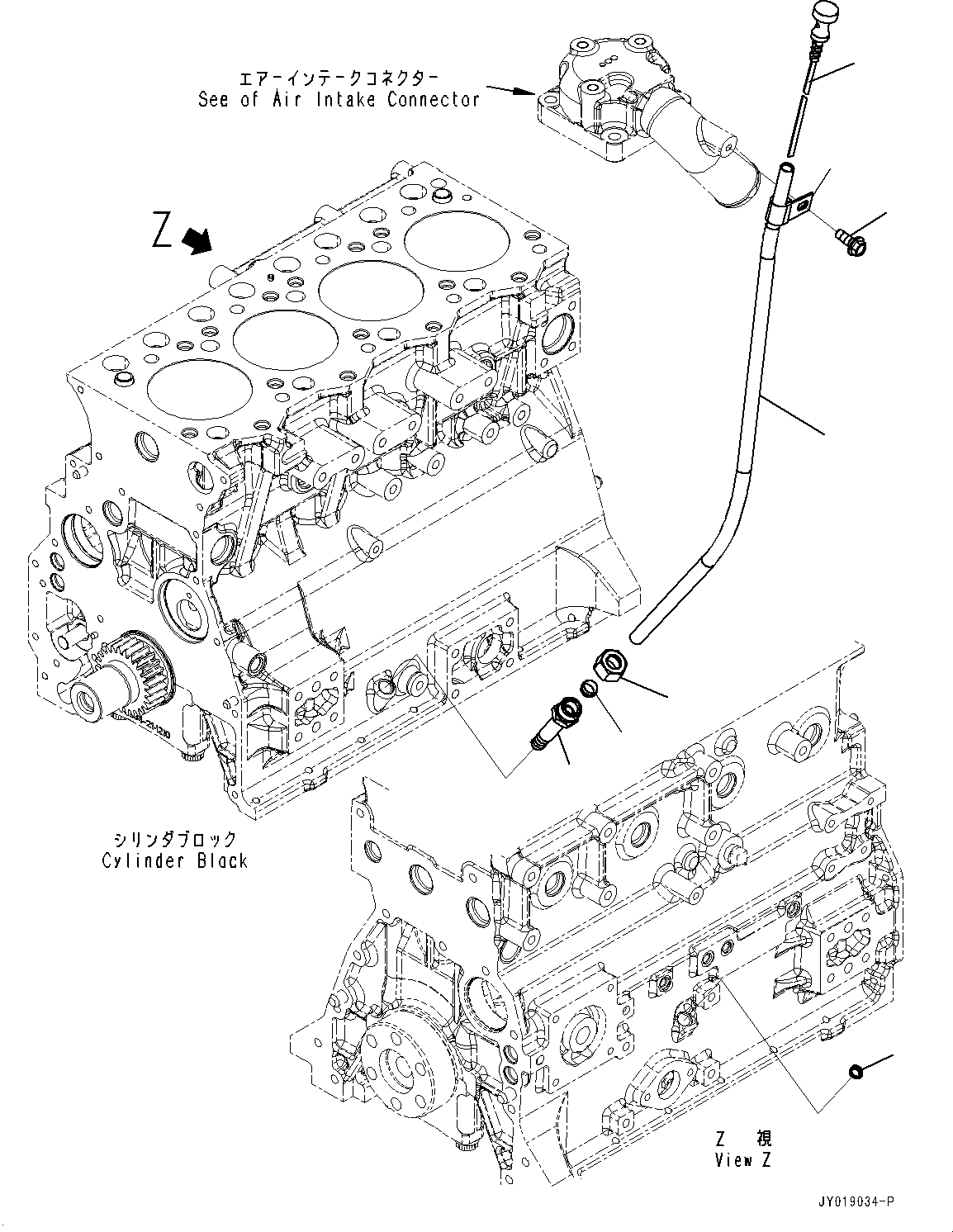 Engines Komatsu / SAA4D95LE-6AA S/N 700001-UP (For D37EX-23/D37EXI-23/D37PX-23/D37PXI-23)(0000695C) / Oil Level Gauge (#700001-)(B012001 : ALG00-001001)