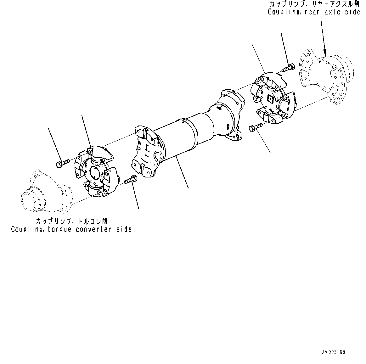 Komatsu parts book diagram for HD1500-7 S/N 80138-UP (-40 deg C) Chassis only: REAR DRIVE SHAFT (#80138-)
