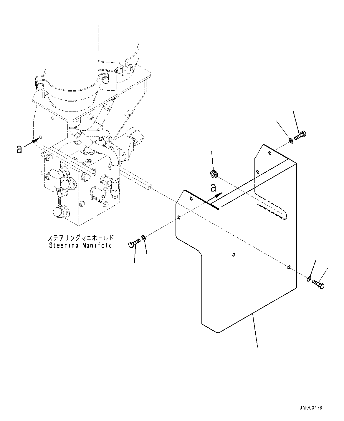 Komatsu parts book diagram for HD1500-7 S/N 80138-UP (-40 deg C) Chassis only: STEERING OIL PIPING, COVER (#80138-)