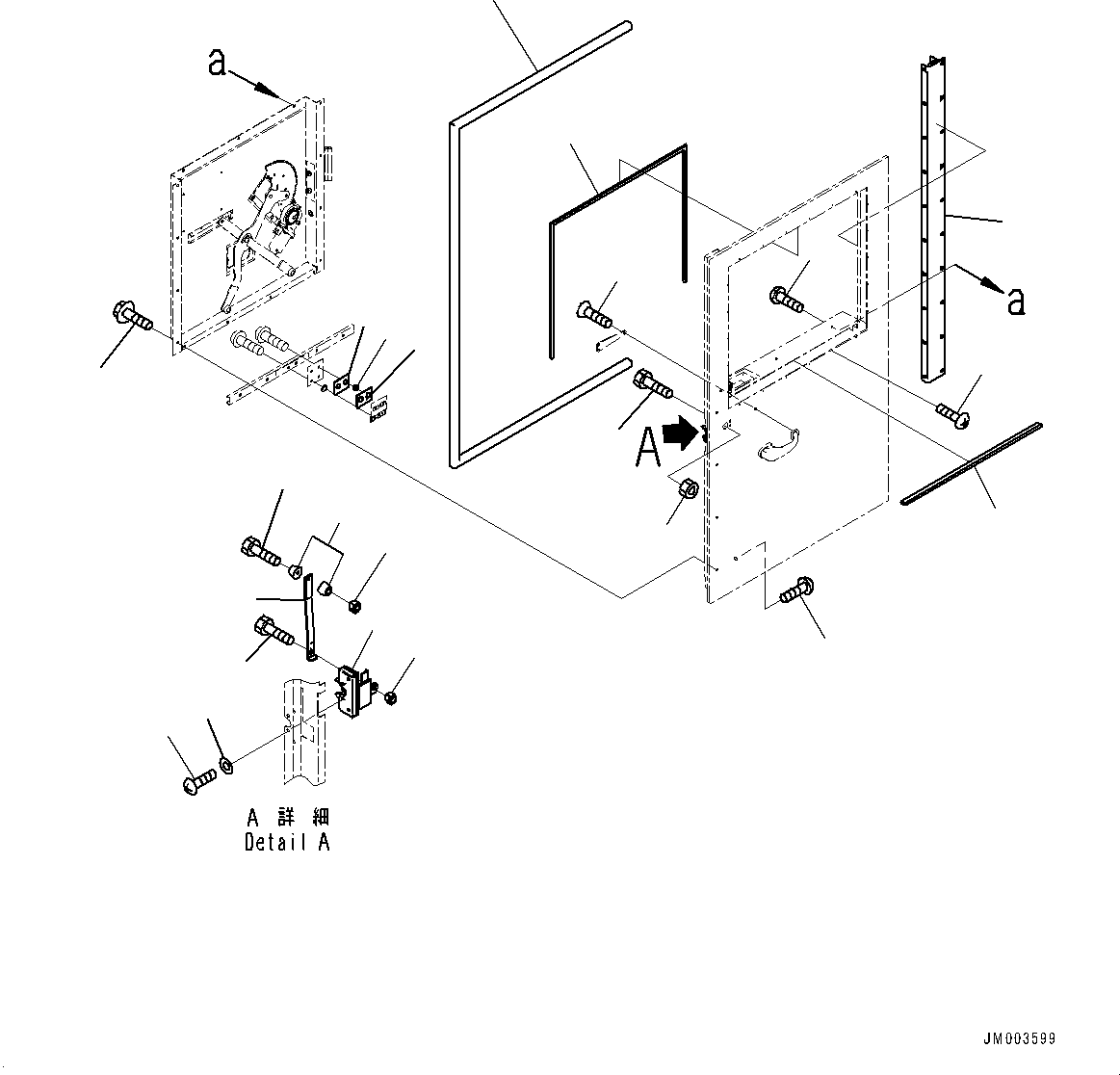 Komatsu parts book diagram for HD1500-7 S/N 80138-UP (-40 deg C) Chassis only: CAB, DOOR, L.H. (1/2) (#80138-)