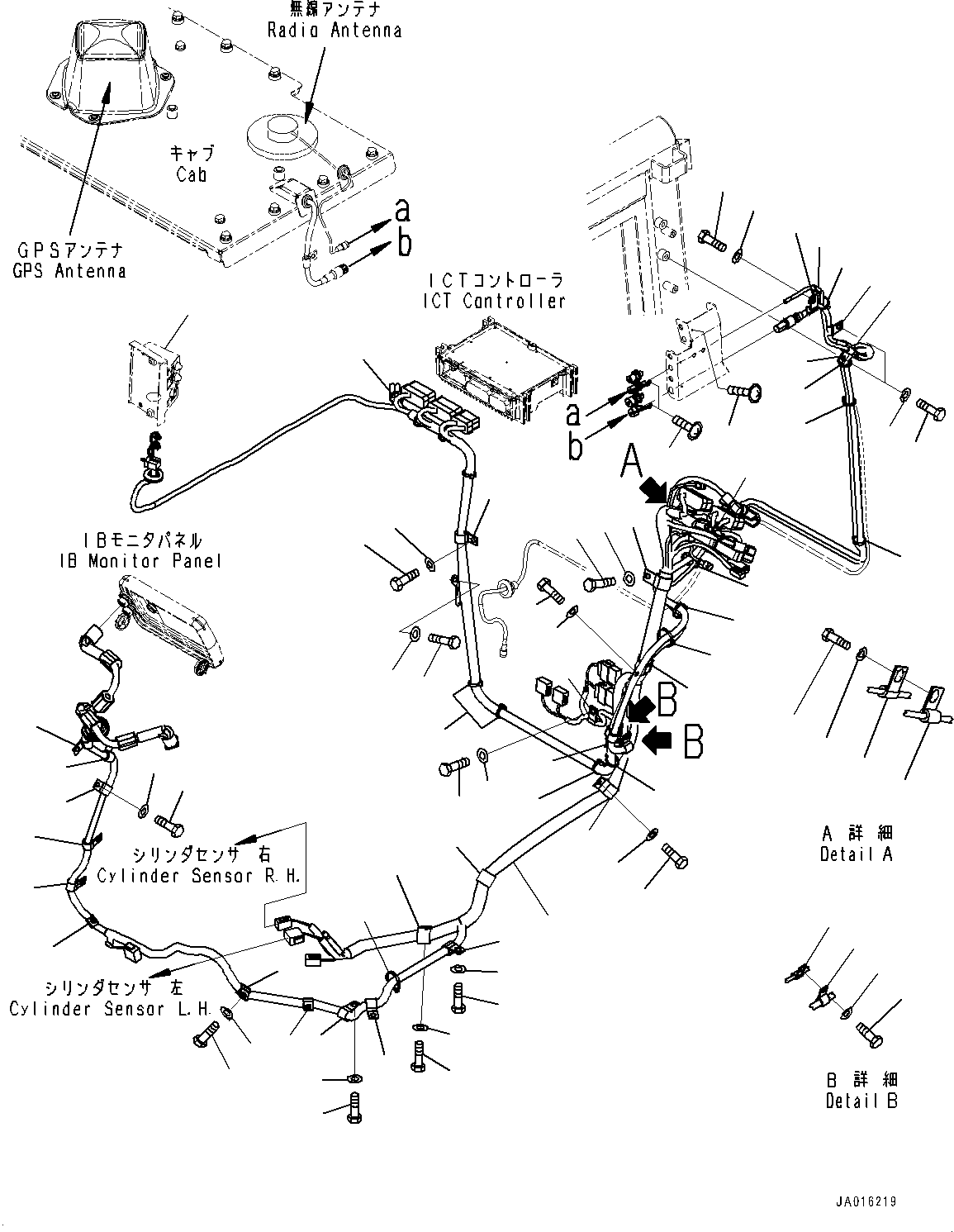 Bulldozers Komatsu / D61PXI-23 S/N 30001-UP(0000712C) / Cab Electrical Unit, Wiring Harness (#31245-)(K024002 : K0230-008002)
