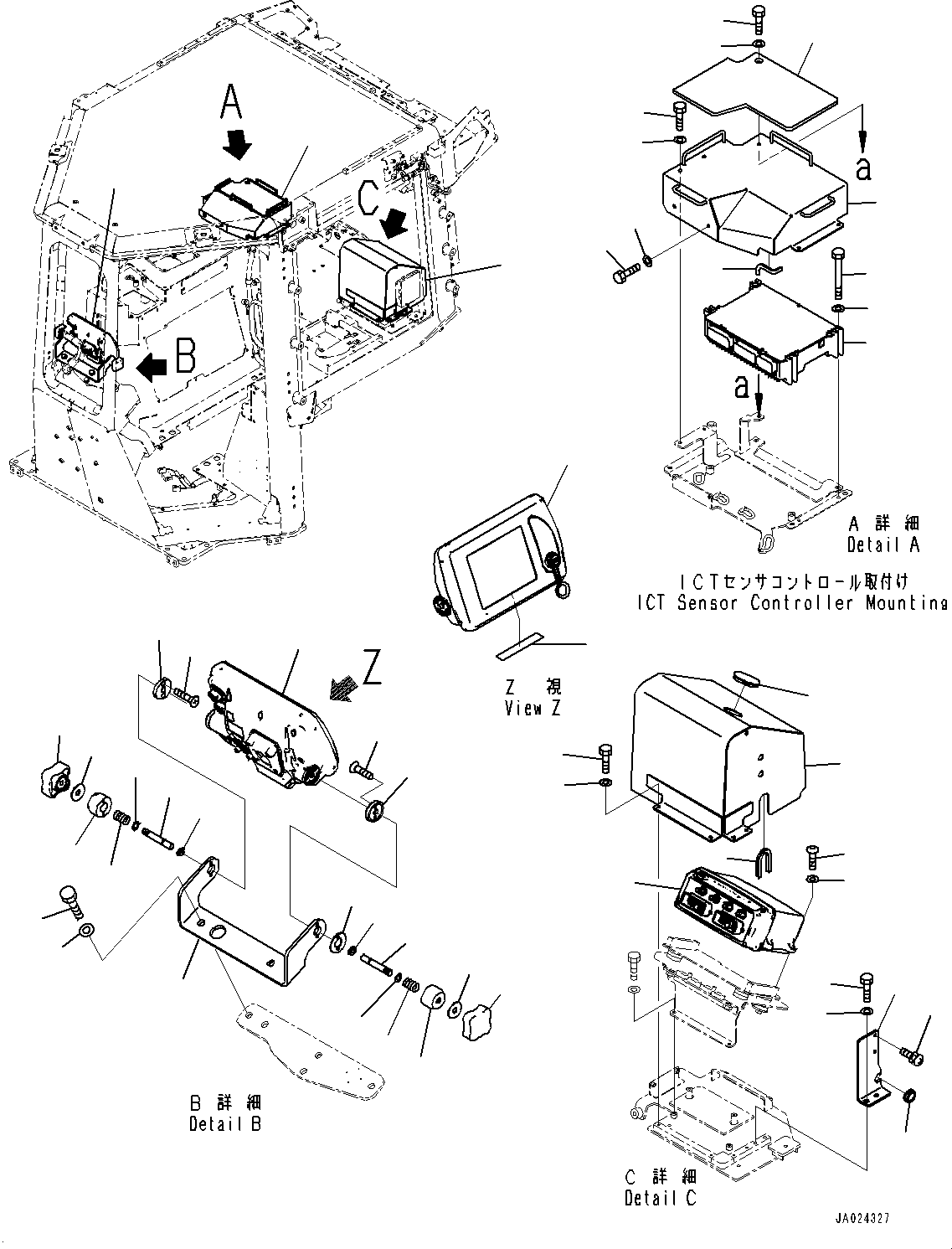 Bulldozers Komatsu / D61PXI-23 S/N 30001-UP(0000712C) / Cab Electrical Unit, ICT Sensor Controller (#32000-)(K019011 : K0230-006008B)