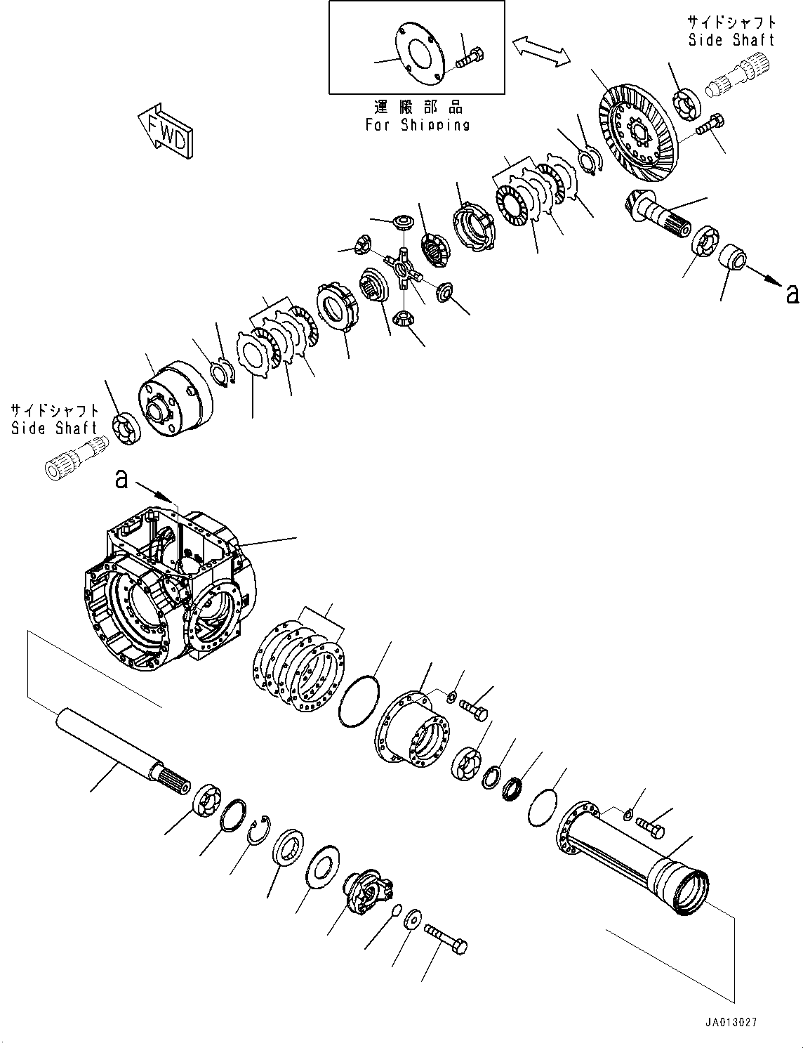Wheel Loaders Komatsu / WA270-7 S/N 80001-UP(0000729C) / Front Axle, Differential (#80001-81365)(F007003 : F4400-002003)
