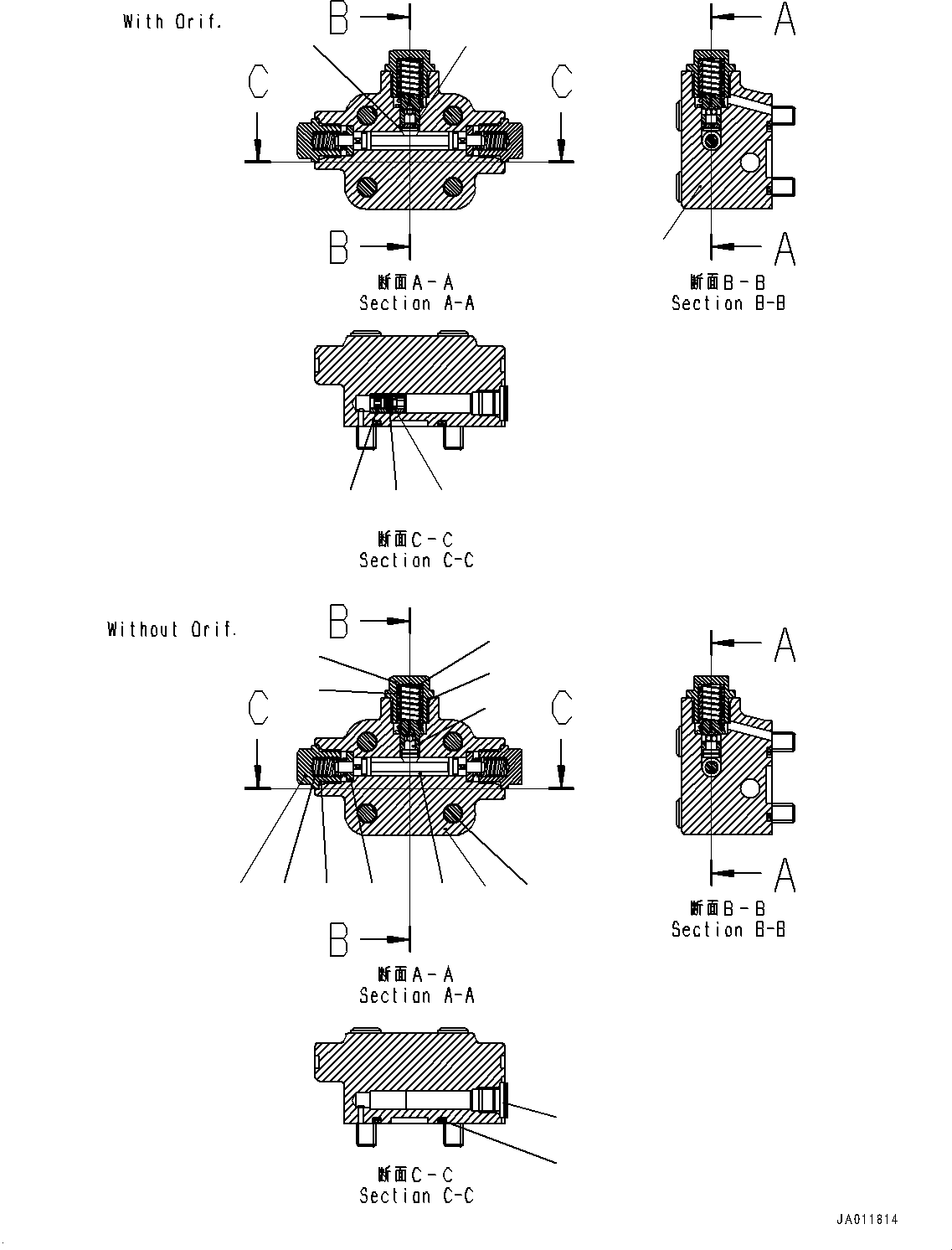 Wheel Loaders Komatsu / WA270-7 S/N 80001-UP(0000729C) / Hydrostatic Transmission (HST) Pump and Motor, Inner Parts, Motor 2 (6/6) (#80001-)(F002036 : F2430-001030)
