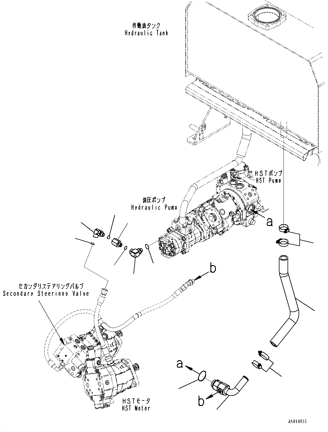 Wheel Loaders Komatsu / WA270-7 S/N 80001-UP(0000729C) / Hydrostatic Transmission (HST) Oil Piping, Charge Piping (#80410-)(F004004 : F2760-002003A)