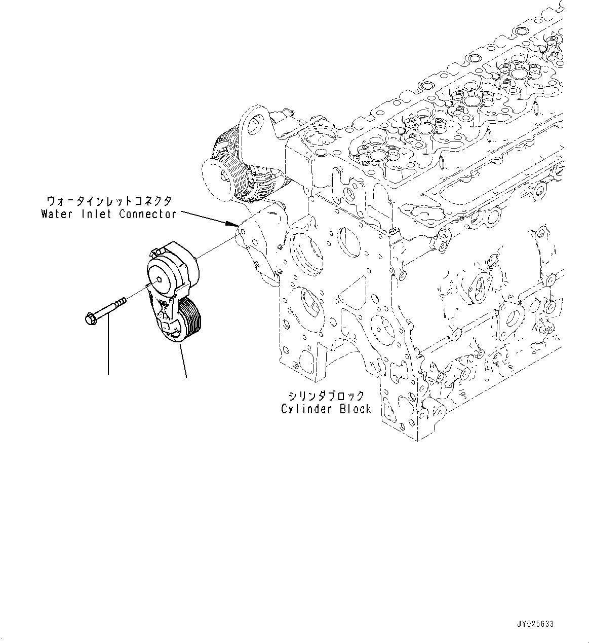 Engines Komatsu / SAA6D107E-2G S/N 26601326-UP (For WA270-7)(0000731C) / Cooling Fan Belt Tensioner (#26601326-)(E005001 : AWP20-001001)