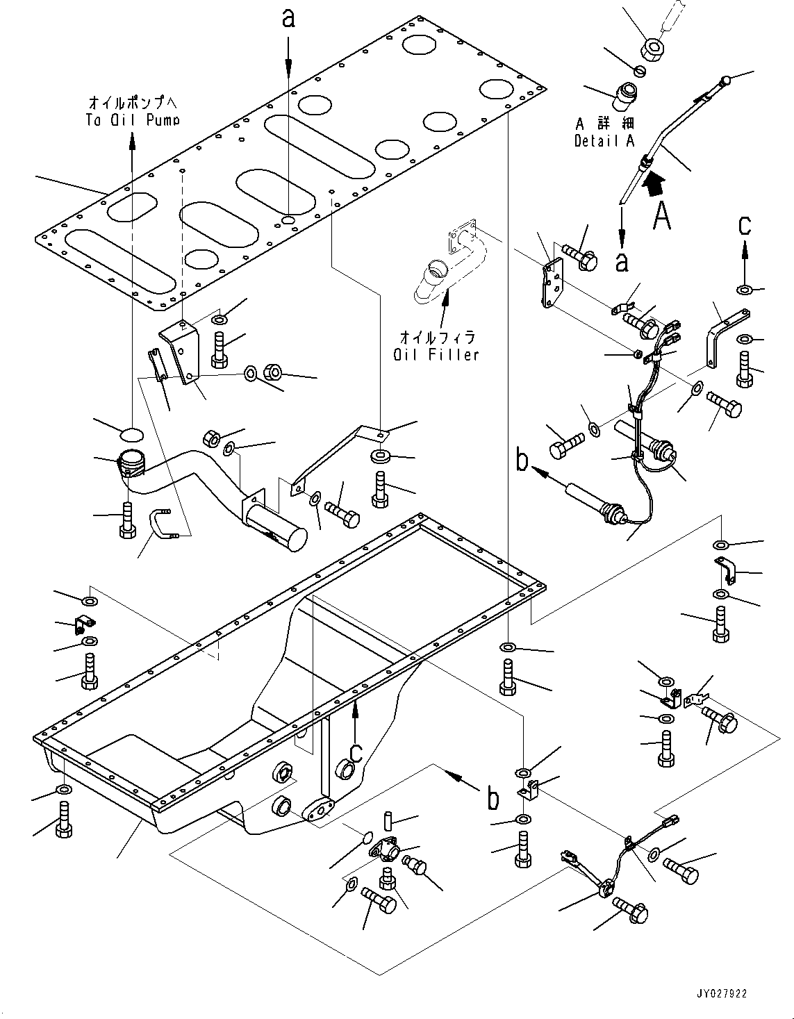 Engines Komatsu / SAA6D170E-5BR S/N 613013-UP (For HD465-7R)(0000736C) / Oil Pan and Suction Tube (#610861-)(B003001 : A2110-001001)