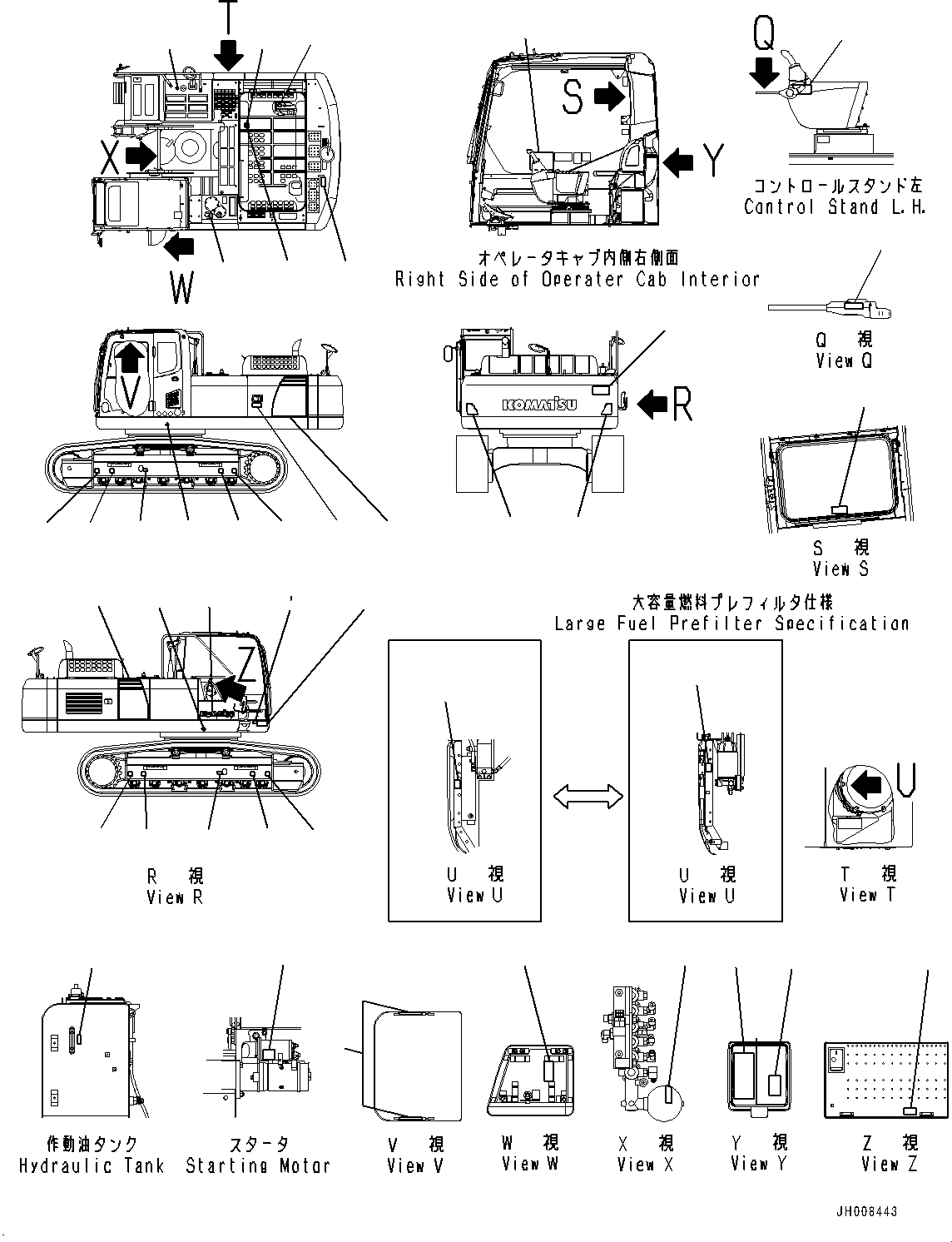 Excavators Komatsu / PC350LC-8M0 S/N 80001-UP(0000758C) / Marks and Plates (#80001-)(U001001 : U0100-026001)